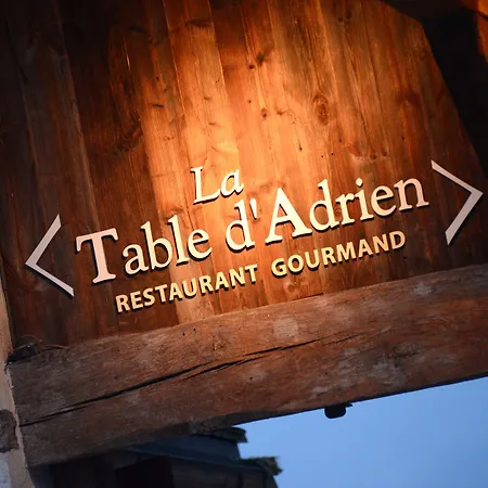 D'adrien ホテル